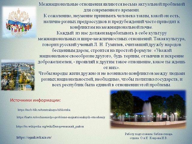 foto 18 04 2023 11 33 7