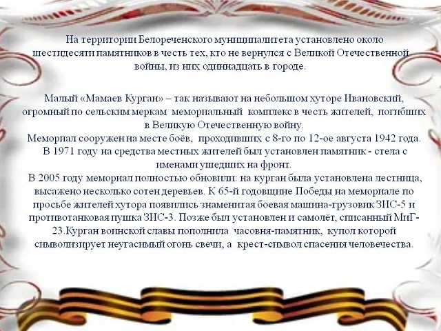 foto 18 04 2023 11 37 3
