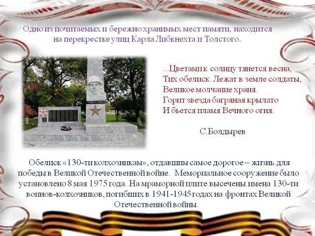 foto 18 04 2023 11 37 6