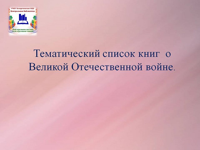 foto 18 04 2023 11 45 1