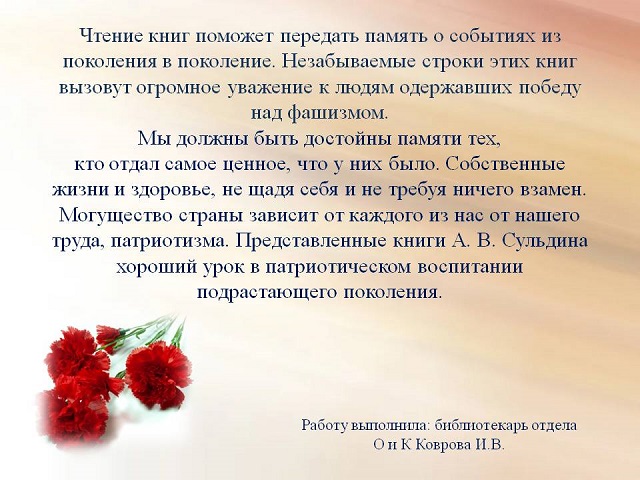 foto 18 04 2023 11 45 5