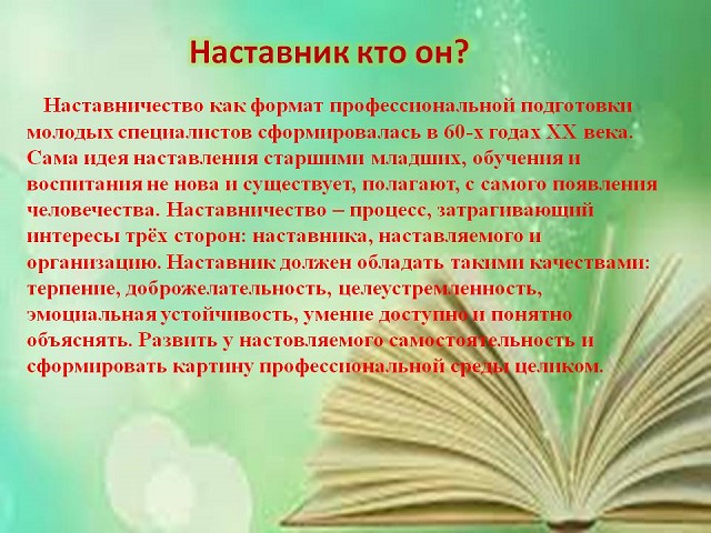 foto 28 04 2023 16 01 3