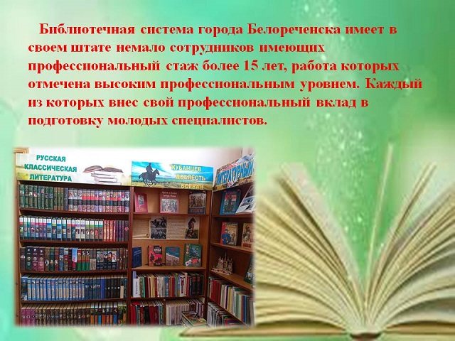 foto 28 04 2023 16 01 4