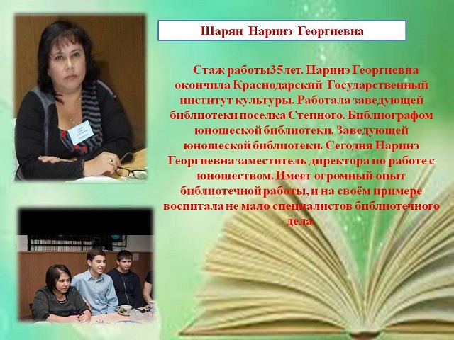 foto 28 04 2023 16 01 6