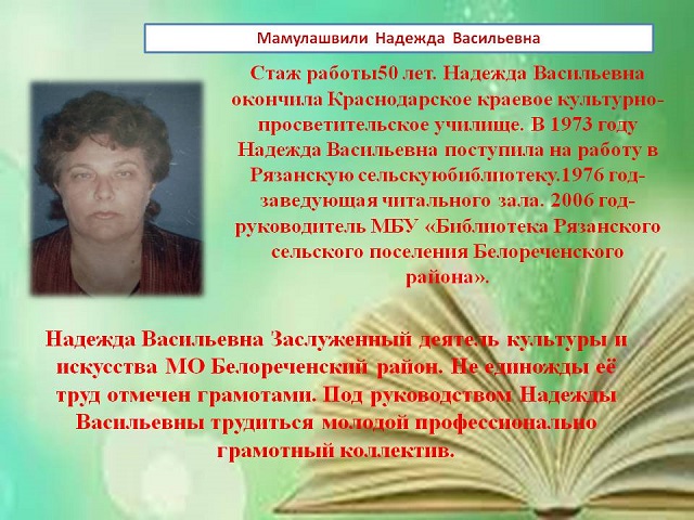 foto 28 04 2023 16 01 7