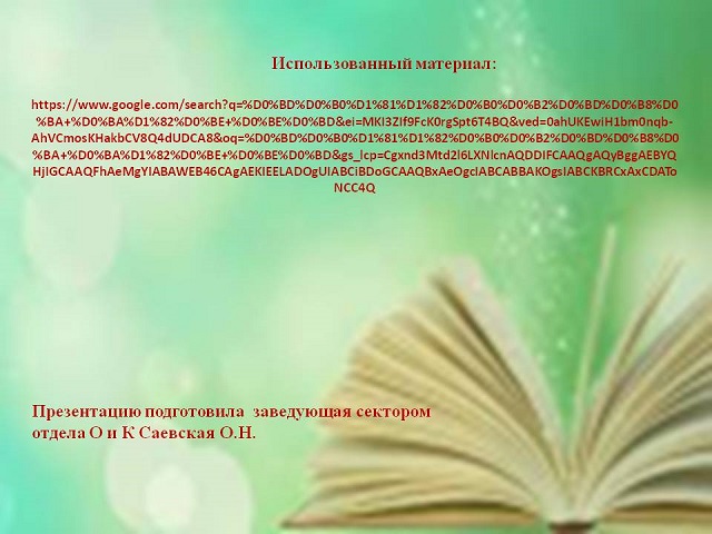 foto 28 04 2023 16 01 9