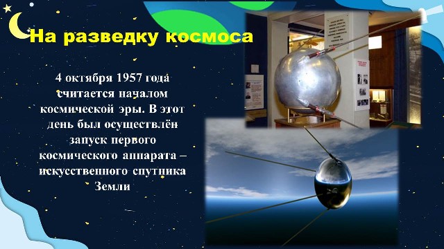 foto 28 04 2023 16 09 1