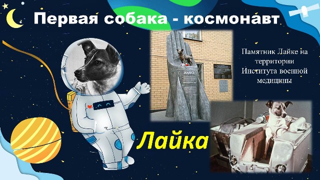 foto 28 04 2023 16 09 1