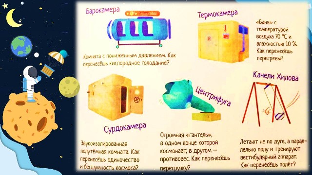 foto 28 04 2023 16 09 1
