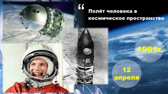 foto 28 04 2023 16 09 1