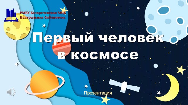 foto 28 04 2023 16 09 1