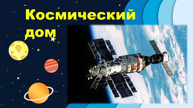 foto 28 04 2023 16 09 1