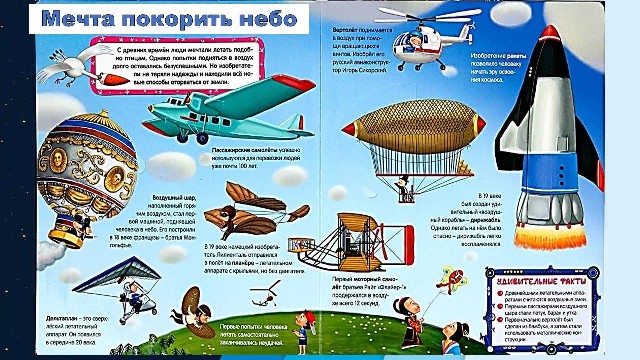 foto 28 04 2023 16 09 1