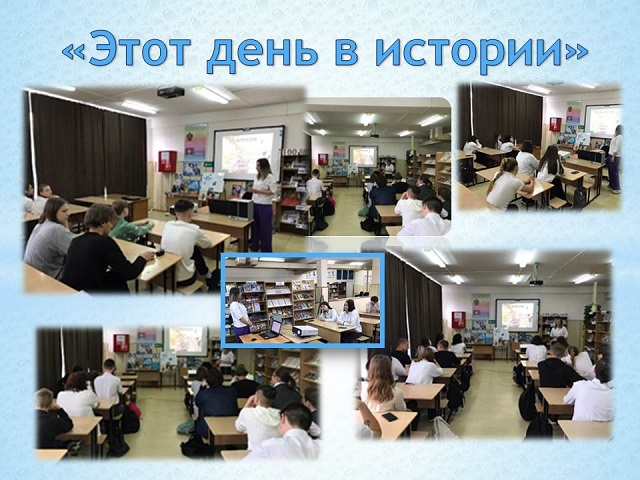 foto 17 05 2023 17 1