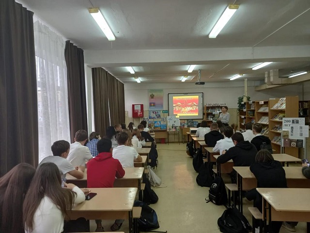 foto 17 05 2023 17 10 1