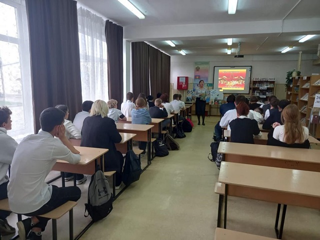foto 17 05 2023 17 10 2