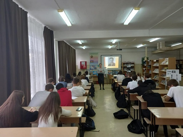 foto 17 05 2023 17 10 3