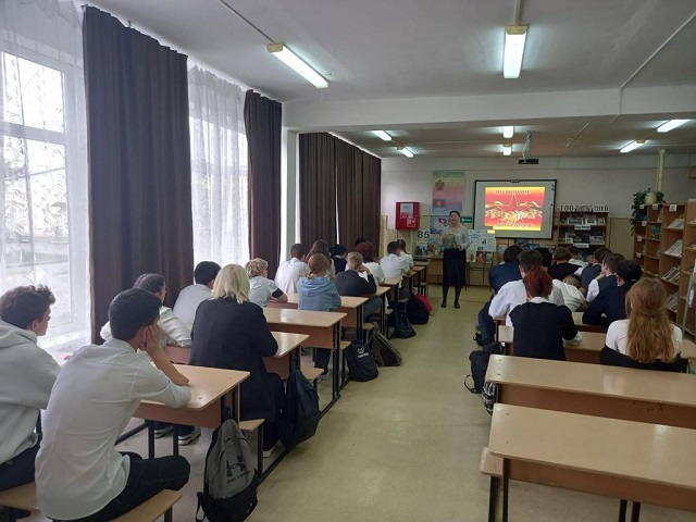 foto 17 05 2023 17 10 4