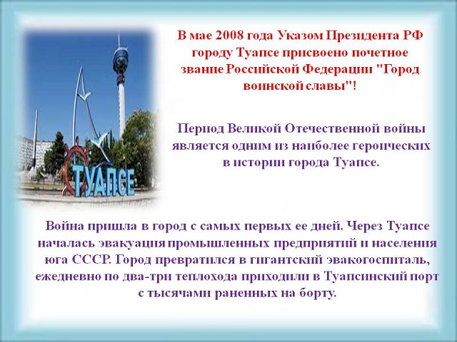 foto 22 05 2023 11 39 2