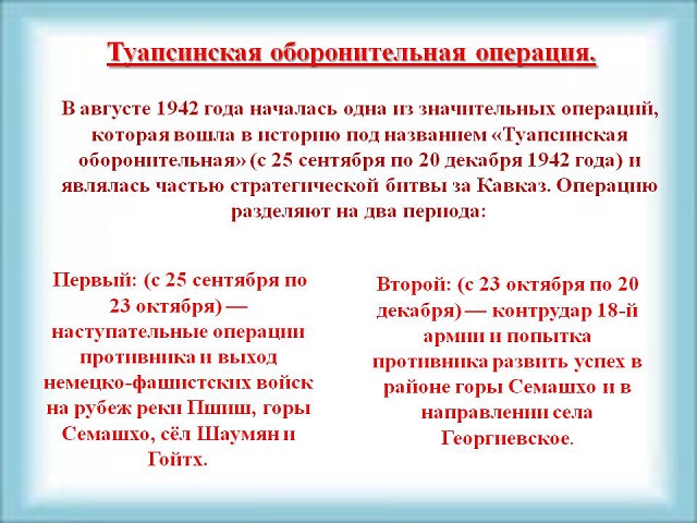 foto 22 05 2023 11 39 4