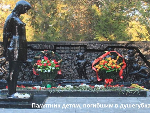 foto 31 05 2023 17 25 2