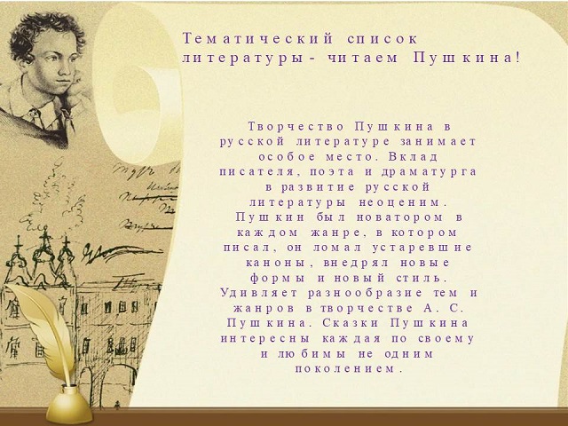 foto 06 06 2023 16 36 1