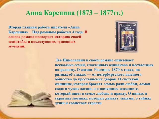 foto 06 06 2023 16 38 1