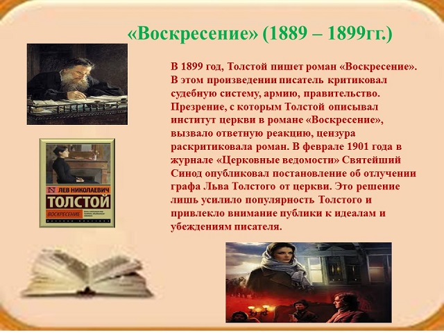 foto 06 06 2023 16 38 1