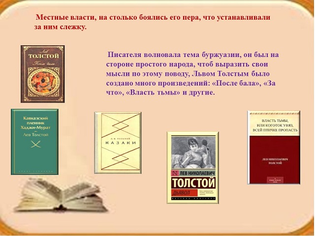 foto 06 06 2023 16 38 1