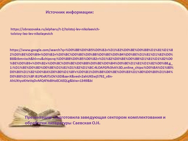 foto 06 06 2023 16 38 1