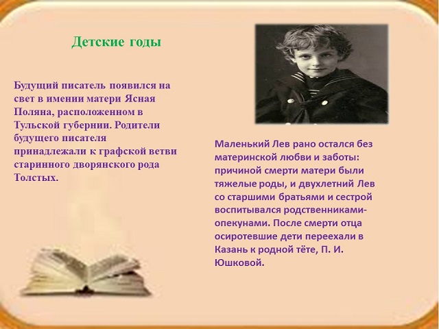 foto 06 06 2023 16 38 1