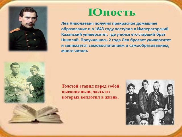 foto 06 06 2023 16 38 1