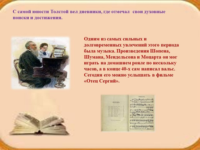 foto 06 06 2023 16 38 1