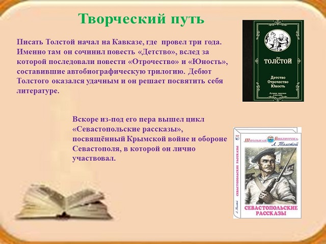 foto 06 06 2023 16 38 1