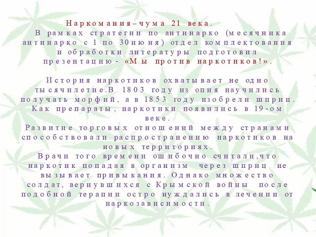 foto 06 06 2023 16 42 1
