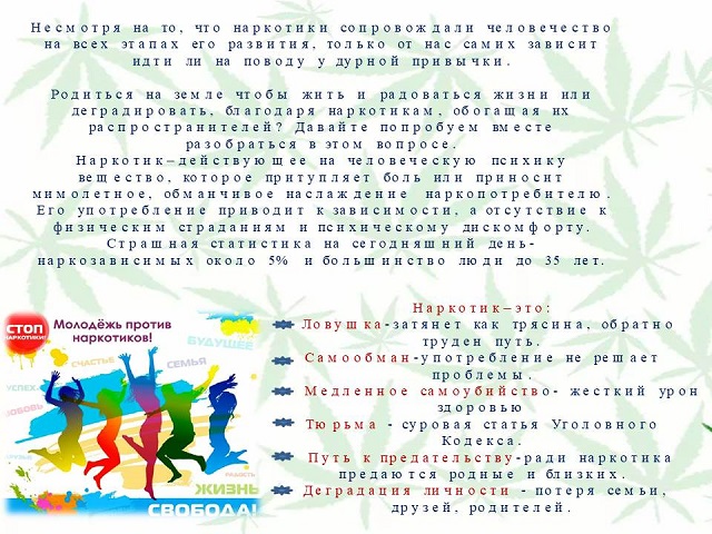foto 06 06 2023 16 42 1