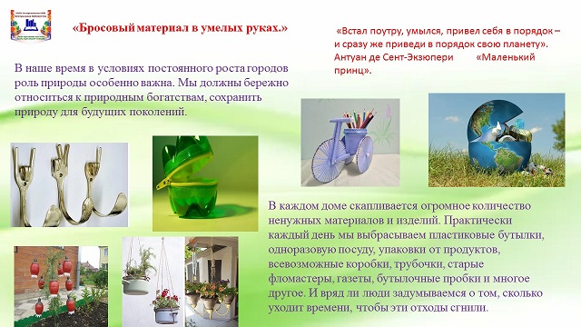 foto 20 06 2023 15 12 1