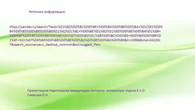 foto 20 06 2023 15 12 11