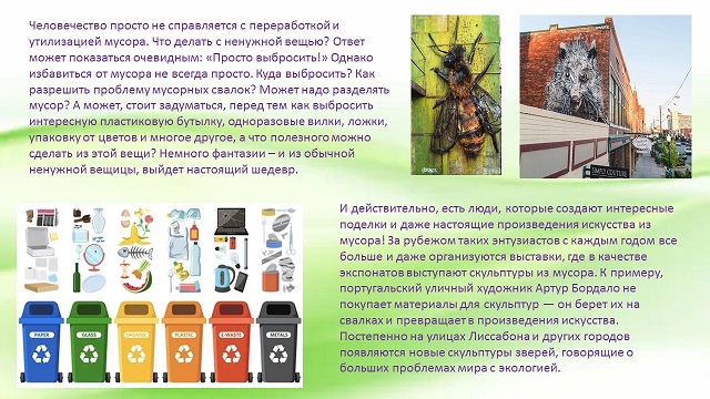 foto 20 06 2023 15 12 2