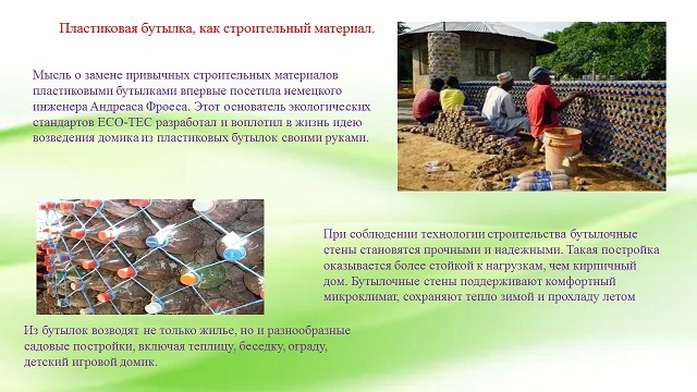 foto 20 06 2023 15 12 5