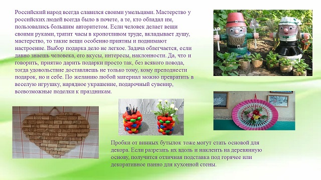 foto 20 06 2023 15 12 6