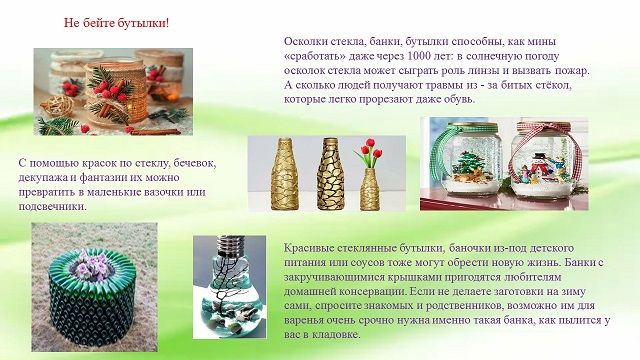 foto 20 06 2023 15 12 7