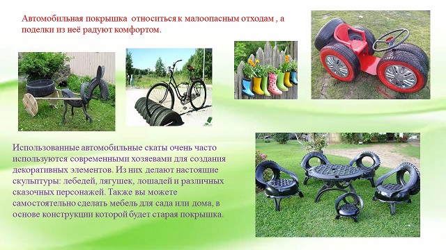 foto 20 06 2023 15 12 8