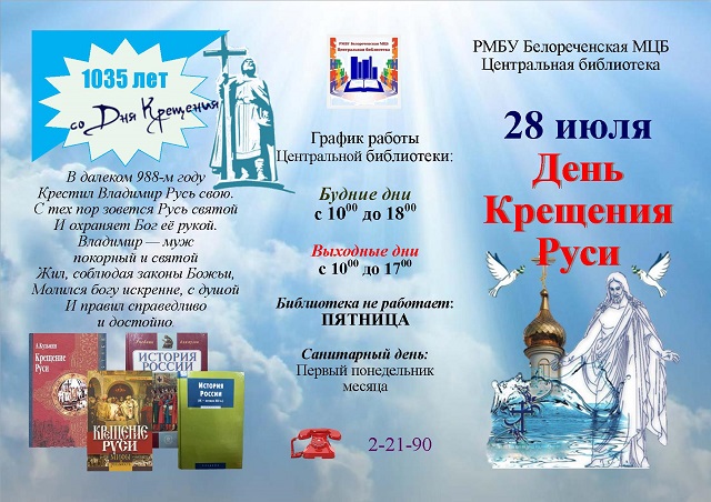 foto 04 08 2023 16 11 1