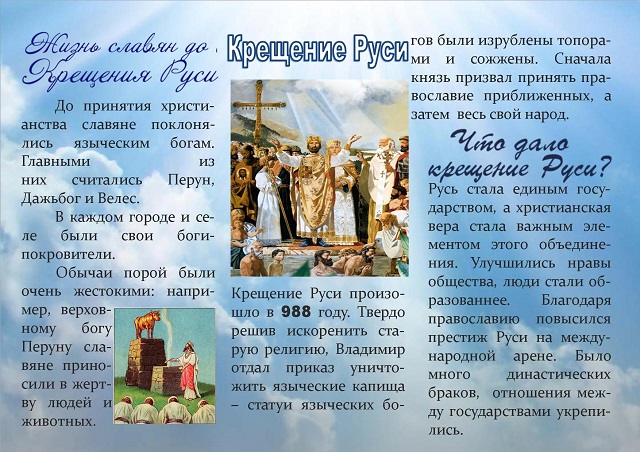 foto 04 08 2023 16 11 2