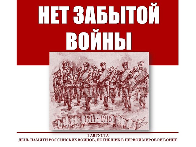 foto 04 08 2023 16 13 1