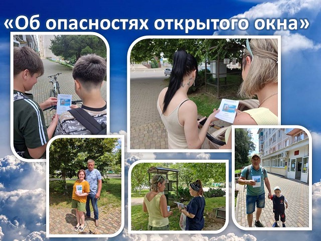 foto 10 07 2023 14 47