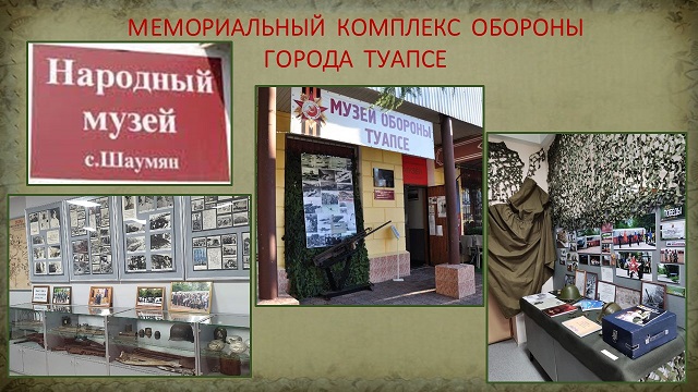 foto 10 07 2023 14 54 1