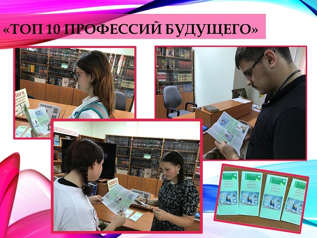 foto 10 07 2023 14 56