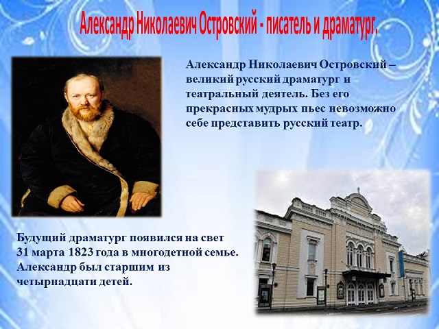 foto 11 07 2023 14 52 1